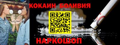 mix Гусь-Хрустальный