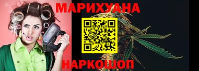 2c-b Гусиноозёрск