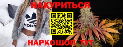 mix Гусь-Хрустальный