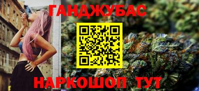 2c-b Гусиноозёрск