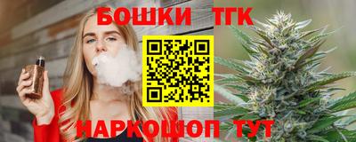 mix Гусь-Хрустальный