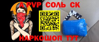mix Гусь-Хрустальный