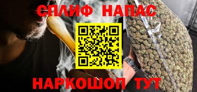 2c-b Гусиноозёрск