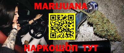 mix Гусь-Хрустальный