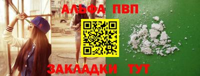 mix Гусь-Хрустальный