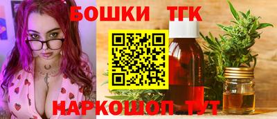 mix Гусь-Хрустальный