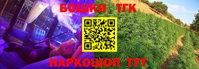 mix Гусь-Хрустальный