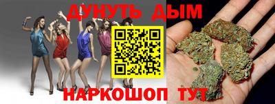 mix Гусь-Хрустальный