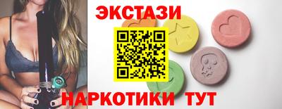 скорость mdpv Гусев