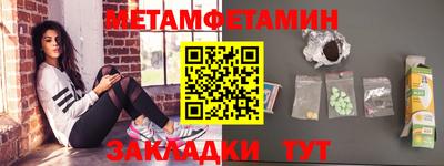скорость mdpv Гусев