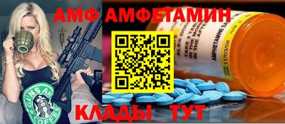 2c-b Гусиноозёрск