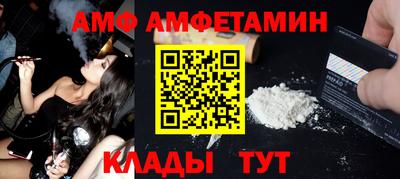 mix Гусь-Хрустальный