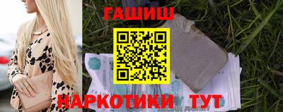 скорость mdpv Гусев
