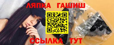 mix Гусь-Хрустальный