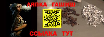 скорость mdpv Гусев