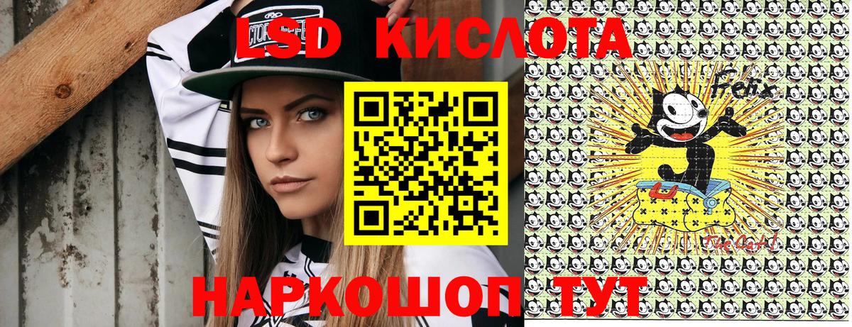 Наркотические марки 1,5мг  Вход с VPN  Надым  Наркотические марки 1,5мг 